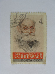 Старая почтовая марка - dmitrubars