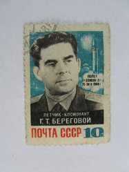 Similar image 215808