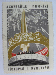 Similar image 215810