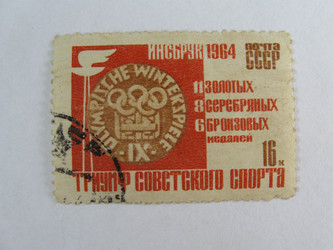 Similar image 215814