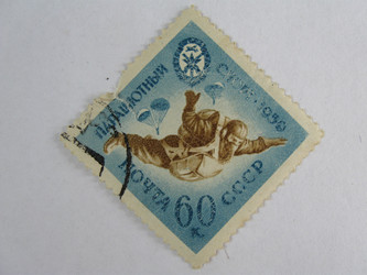 Similar image 215919