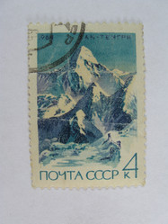 Similar image 215929