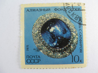 Similar image 215933