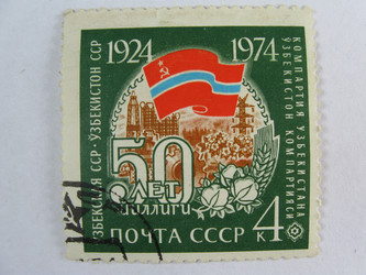 Similar image 216071