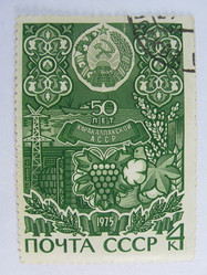 Similar image 216075