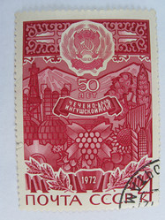 Similar image 216076