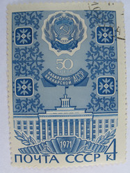 Similar image 216077