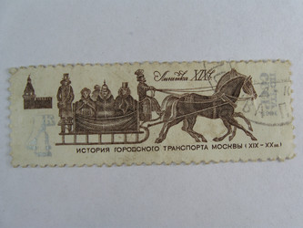 Similar image 216151