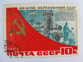 Similar image 216186