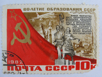 Similar image 216187