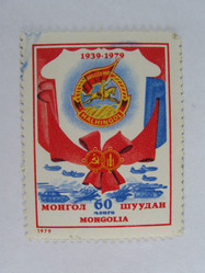 Similar image 216188