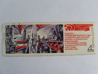 Similar image 216191