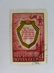 Similar image 216196