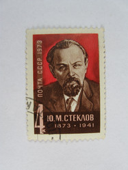 Similar image 216295