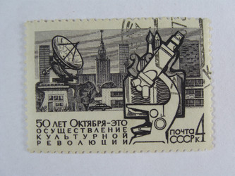 Similar image 216318