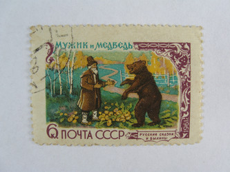 Similar image 216327