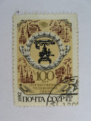 Similar image 216396