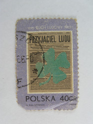 Similar image 216398