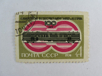 Similar image 216402