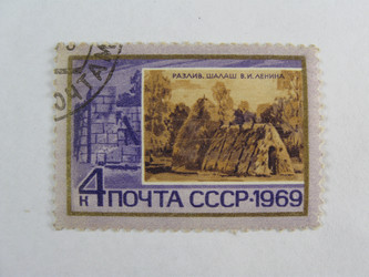 Similar image 216405