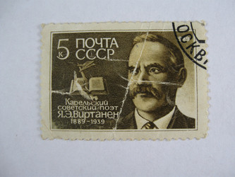 Similar image 216628