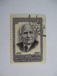 Similar image 216629