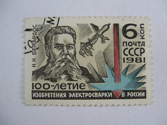 Similar image 216632