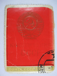 Similar image 216638