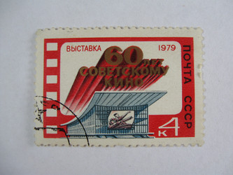 Similar image 216639