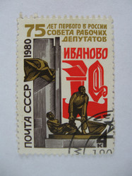 Similar image 216642