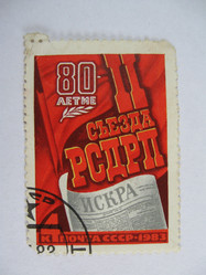 Similar image 216643