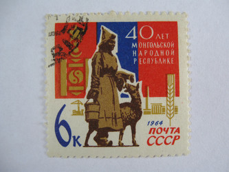 Similar image 216644