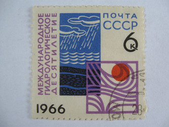 Similar image 216645