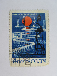 Similar image 216668