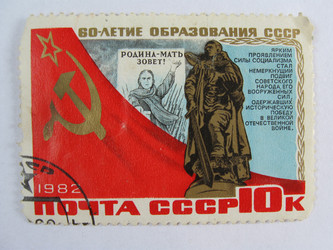 Similar image 216853