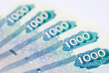 Similar image 216887