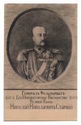 Similar image 216969