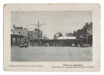 Similar image 216994