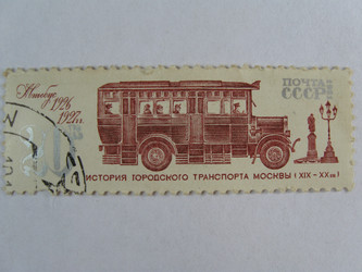 Similar image 217058