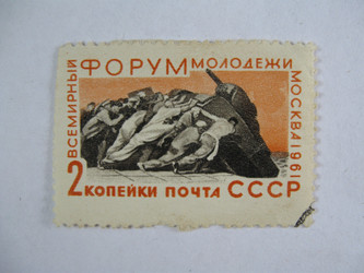 Similar image 217091