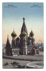 Similar image 217402