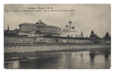 Similar image 217409