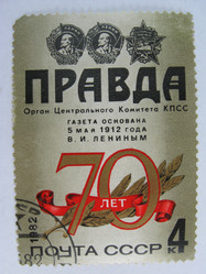 Similar image 217433