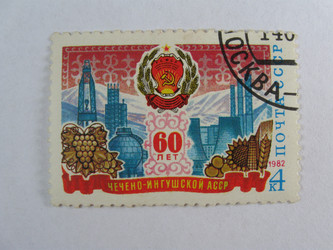 Similar image 217435