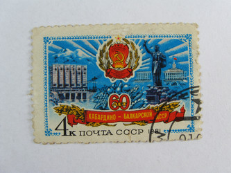 Similar image 217442