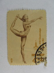 Similar image 217448