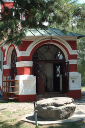 Similar image 217630