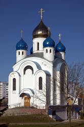 Similar image 219817