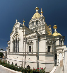 Similar image 219860