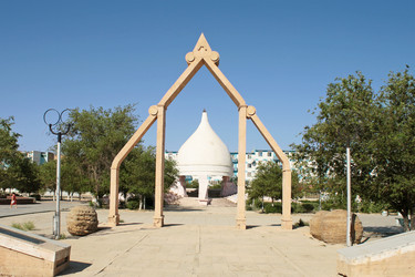 Similar image 219947